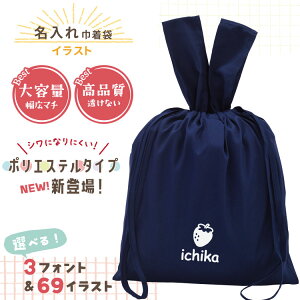 炭炭O ւ ̑ 傫߃TCY В VɂȂɂ|GXe  w Gv 㗚 H j̎q ̎q LbY n t w c