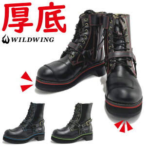  ChEBO  t@R tbOVbv {v oCNu[c WWM-0001ATU-FS yubN×bhz yubN×O[z yubN×u[z  WILDWING Y fB[