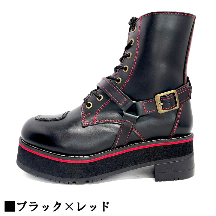 楽天市場】【別注】 ワイルドウィング 超厚底 ファルコン WWM-0001 