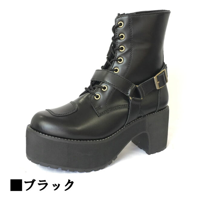 楽天市場】 公式 【別注】 ワイルドウィング 超厚底 ファルコン 本革 