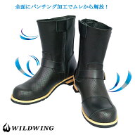 イーグル パンチングブーツ◇平日11:30までのご注文で即日出荷【到着後レビューでサイズ交換1回無料】ワ…