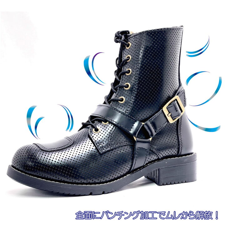 楽天市場】公式 ワイルドウィング ファルコン パンチングレザー 本革 