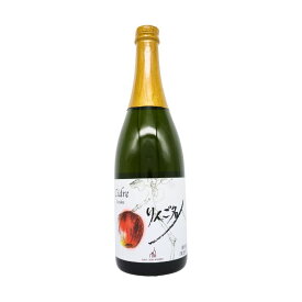 楠わいなりー シードルりんご名人 樽熟成 2021 （白泡） 750ml