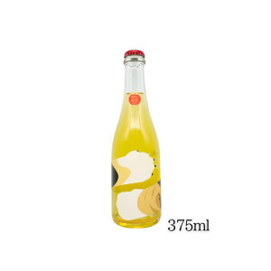 {plCi[ V[h ĂƂ 2024 ӂ iAj 375ml