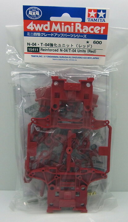 楽天市場】ミニ四駆 N-04・T-04強化ユニット （レッド）【タミヤ ミニ 