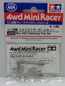 ~jl X^rCU[|[Zbgy^~ ~jlpp[c GP.59 ITEM15059z