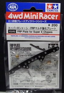 ~jl X[p[XV[V FRP}`v[gy^~ ~jlpp[c GP.242 ITEM15242z