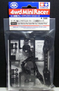 ~jl J[{_u[[Xe[(3_Œ^Cv)y^~ ~jlpp[c GP.412 ITEM15412z