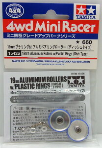 ~jl 19mmvOt A~xAO[[(fBbV^Cv)y^~ ~jlpp[c GP.426 ITEM15426z