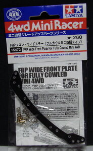 ~jl FRPtgChXe[ itJE~jl^Cvjy^~ ~jlpp[c GP.472 ITEM15472z