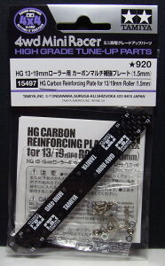 ~jl HG 13E19mm[[p J[{}`⋭v[gi1.5mmjy^~ ~jlpp[c GP.497 ITEM15497z