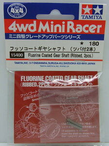 ~jl tb\R[gMVtg(cot2{)y^~ ~jlpp[c GP.400 ITEM15400z