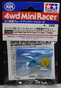 ~jl X[p[XXEX[p[IIV[VpMZbgy^~ ~jlpp[c GP.432 ITEM15432z