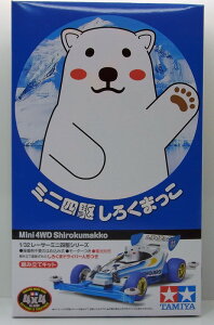 ~jl ~jl 낭܂ (X[p[IIV[V)y^~ [T[~jl ITEM18083 {́z