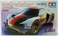 ミニ四駆 アストラルスター(MSシャーシ)【タミヤ ミニ四駆PRO ITEM18634 本体】