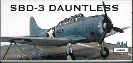 1/144 Resin Kit SBD-3 ドーントレス【安芸製作所製】