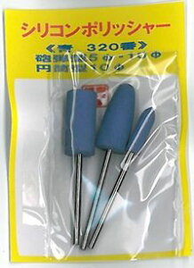 VR|bV[@320ԁ@3ށE3{Zbg