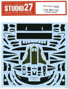1/24 MP4/12C carbon decal (F1/24 MP4/12C GT3 Ή)