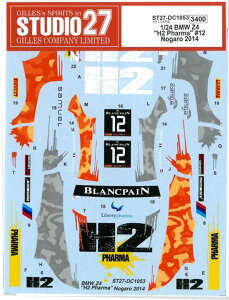 1/24 BMW Z4 "H2 Pharma" #12 Nogaro 2014 (F1/24Ή)