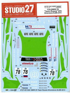 1/24 BMW Z4 "Team Russia" #78 Silverstone ELMS 2014 (F1/24Ή)