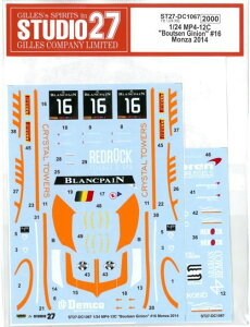 1/24 MP4/12C "Boutsen Ginion" #16 Monza 2014
