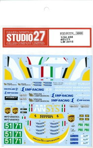 1/24 458 #51/71 LM 2015 (STUDIO271/24 458 gXKITΉj