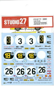 1/24 512S"Ecuria Francorchamps"3/#18#26 1970/1971 iF1/24Ήj