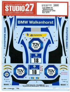 1/24 BMW Z4 "Walkenhorst Motorsport"18 Nur2015 (F1/24 BMW Z4Ήj