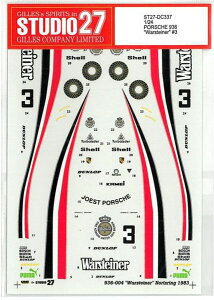 1/24 PORSCHE 936 "WARSTEINER"3