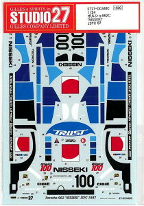 1/24 PORSCHE 962C "NISSEKI" JSPC'87