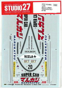 1/24 PORSCHE 962C "MARUKATSU" LM'89