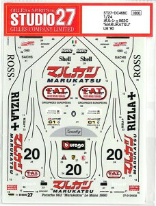 1/24 PORSCHE 962C "MARUKATSU" LM'90