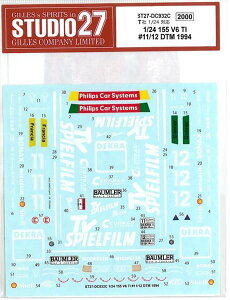 1/24 155 V6 TI #11/12 DTM 1994 (T1/24Ήj