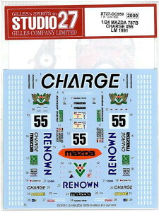 1/24 MAZDA 787B CHARGE #55 LM1991