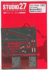 1/20 MP4/13O[hAbvp[c