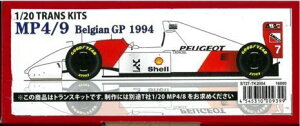 MP4/9 Belgian GP 1994 1/20TRANS KITS