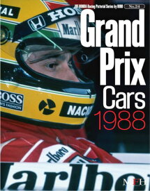 NO24. Grand prix Cars 1988 Joe HONDA Racing Pictorial　Series by HIRO NO24【MFH BOOK】
