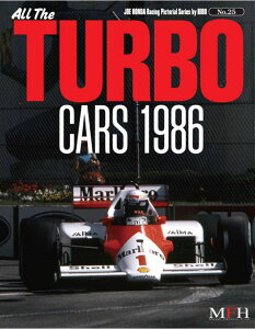 NO25. All The TURBO Cars 1986 Joe HONDA Racing Pictorial@Series by HIRO NO25yMFH BOOKz