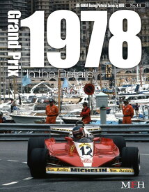 BooK44 : Grand Prix 1978 In the Details【MFH BOOK】
