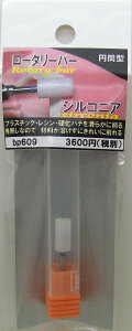 ~^FWRjA:[^[o[ aF2.35mm