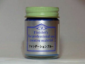 t@f[Vu[ytBjbV[YJ[ Finisher's vf ͌^ zr[ h h yCg DIYz