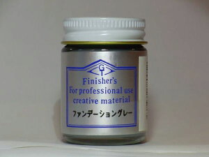 t@f[VO[ytBjbV[YJ[ Finisher's vf ͌^ zr[ h h yCg DIYz