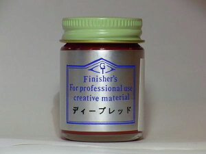 fB[vbhytBjbV[YJ[ Finisher's vf ͌^ zr[ h h yCg DIYz