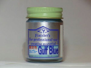 Ktu[ytBjbV[YJ[ Finisher's vf ͌^ zr[ h h yCg DIYz