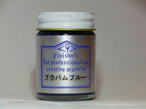 uou[ytBjbV[YJ[ Finisher's vf ͌^ zr[ h h yCg DIYz