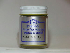 S[hp[LbhytBjbV[YJ[ Finisher's vf ͌^ zr[ h h yCg DIYz