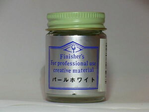 p[zCgytBjbV[YJ[ Finisher's vf ͌^ zr[ h h yCg DIYz