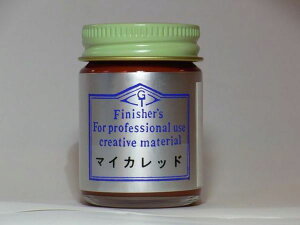 }CJbhytBjbV[YJ[ Finisher's vf ͌^ zr[ h h yCg DIYz
