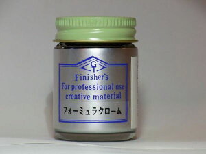 tH[~N[ytBjbV[YJ[ Finisher's vf ͌^ zr[ h h yCg DIYz