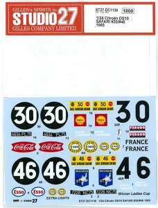 1/24 Citroen DS19 SAFARI #30/#46 1965 (E1/24 CitroenDS19Ήj